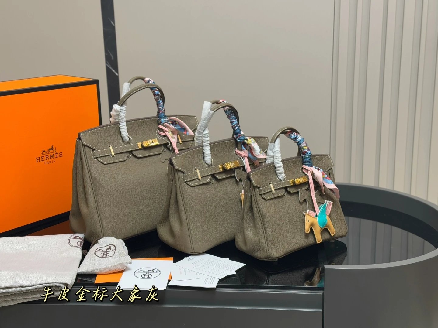Platinum bag sise (35cm)
