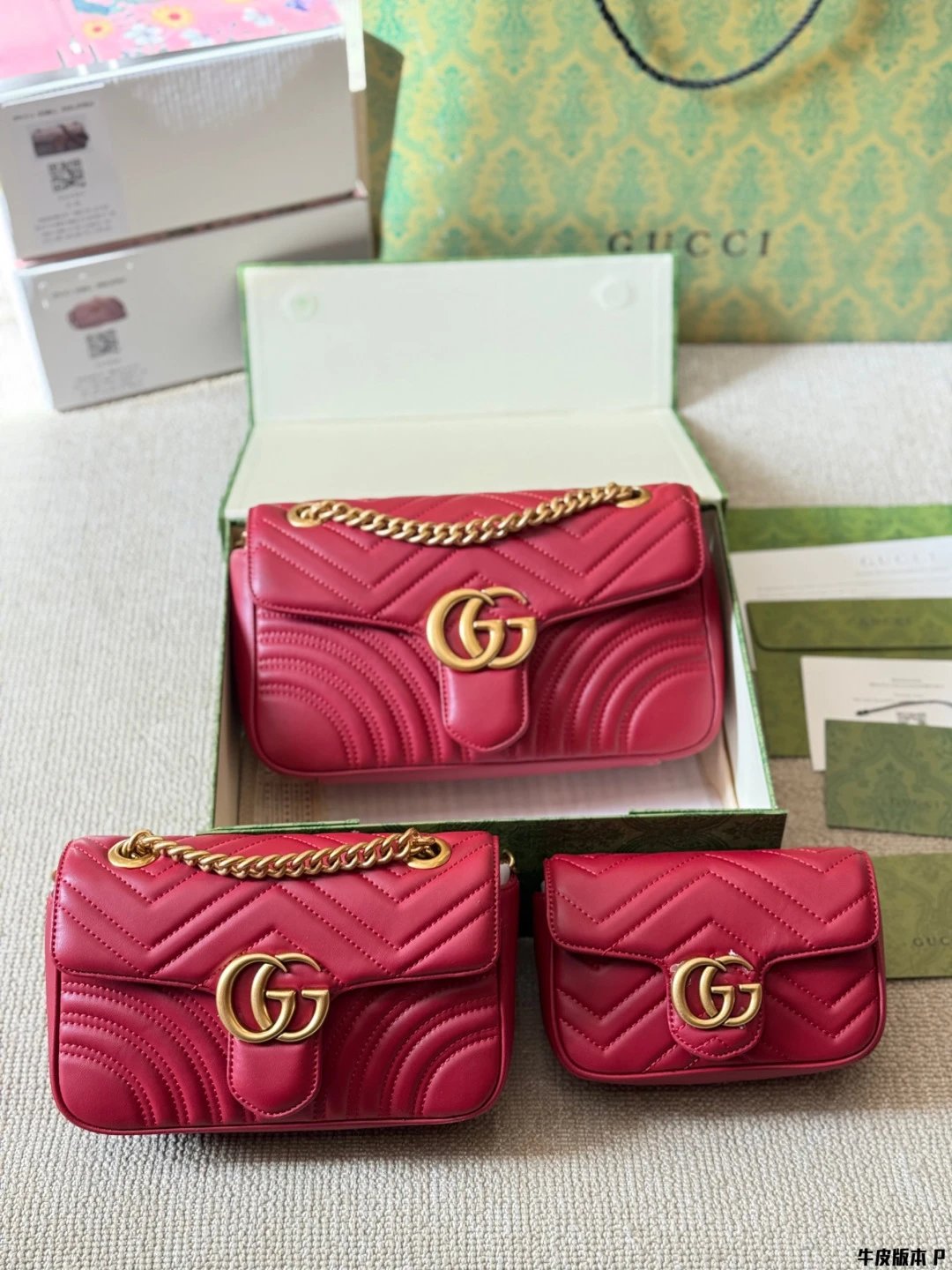 GUCCI Handbag