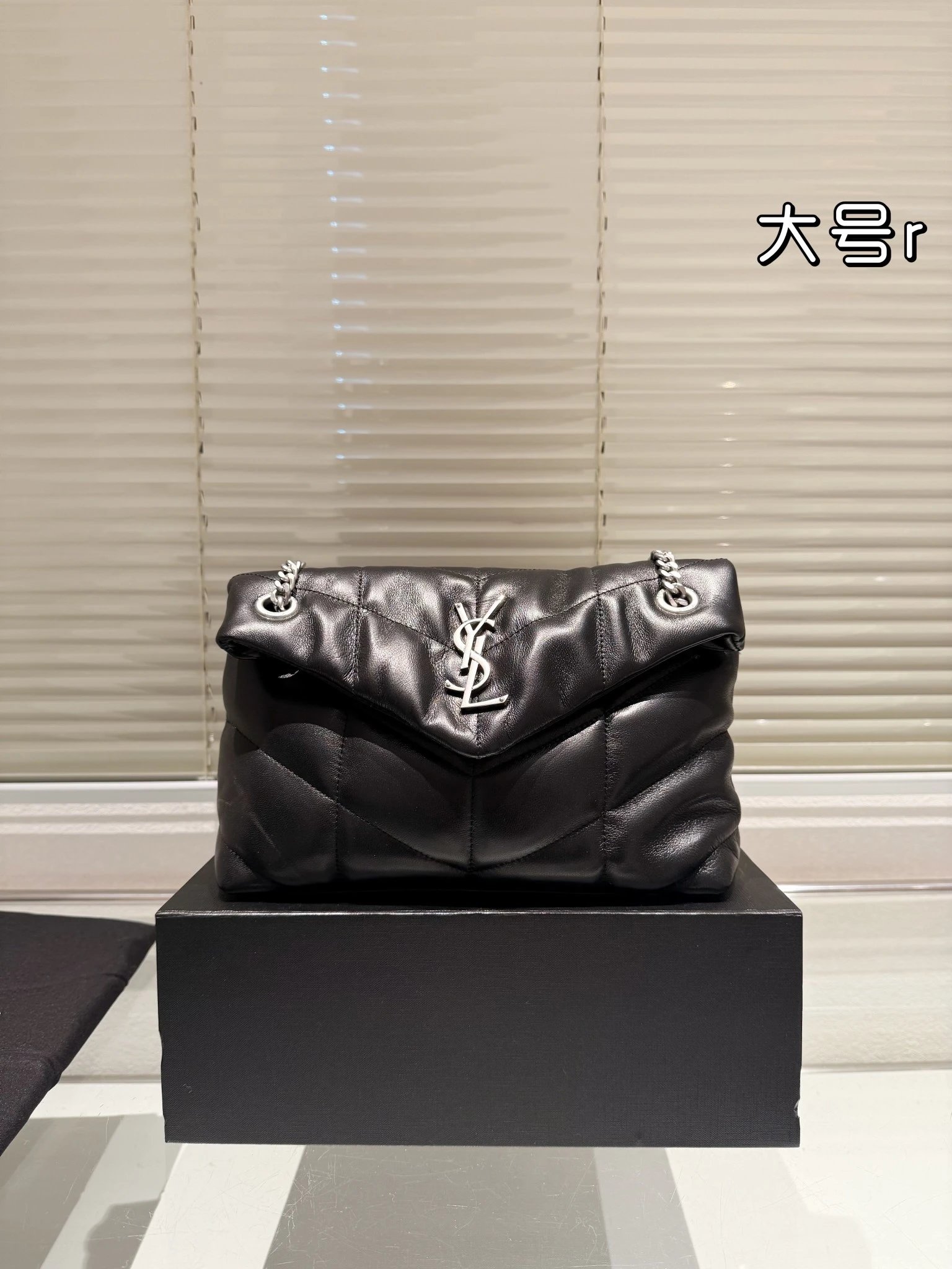 YSL Handbag