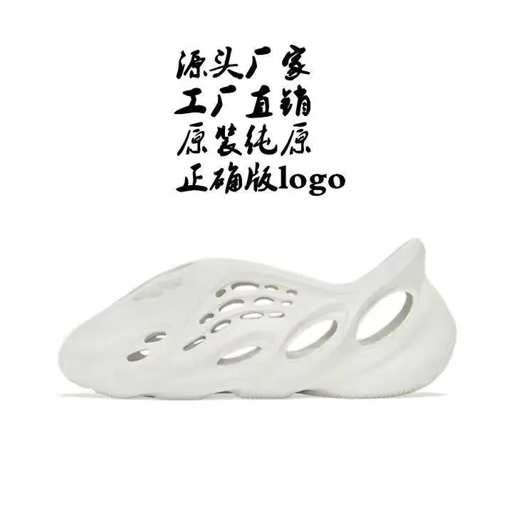 White (pure original inspection with label), positive code, positive photo