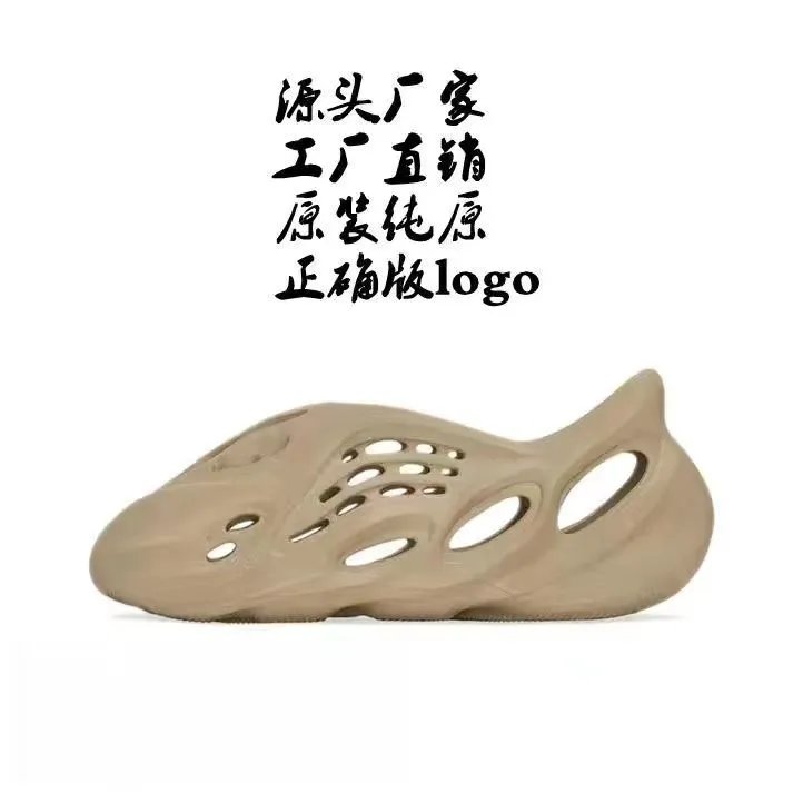 Tuhuang (pure original inspection with label), positive code, positive photo