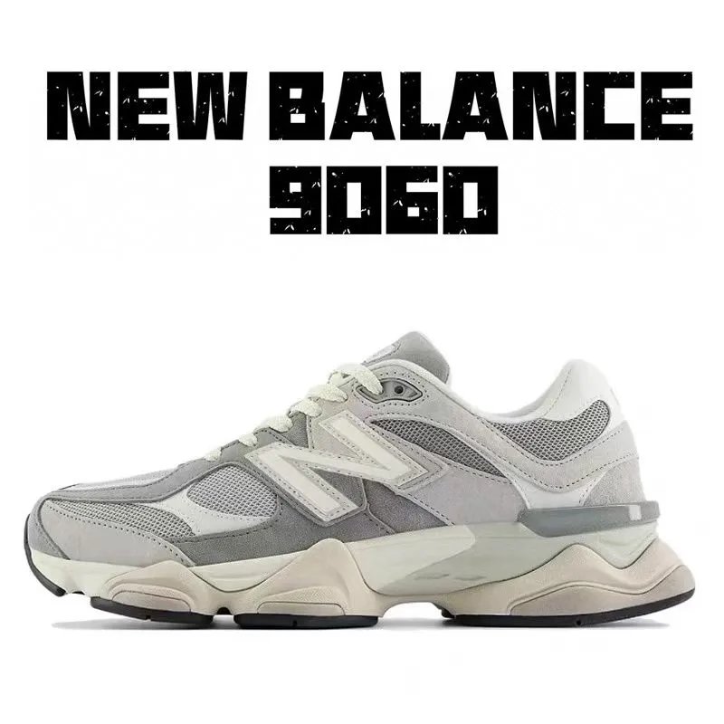 Light Gray EEE
