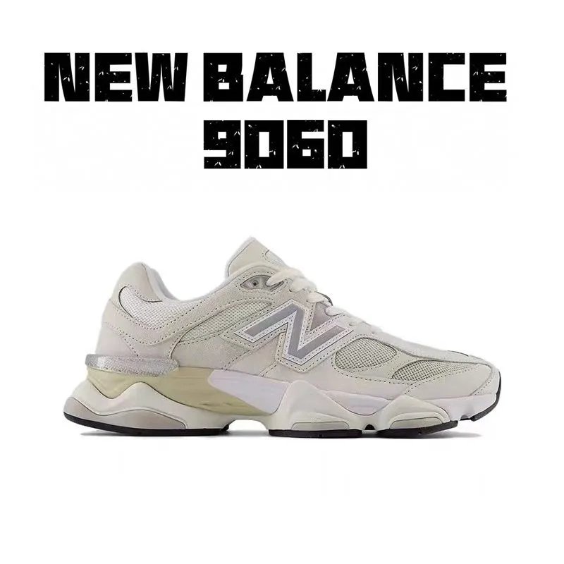 Beige WHT