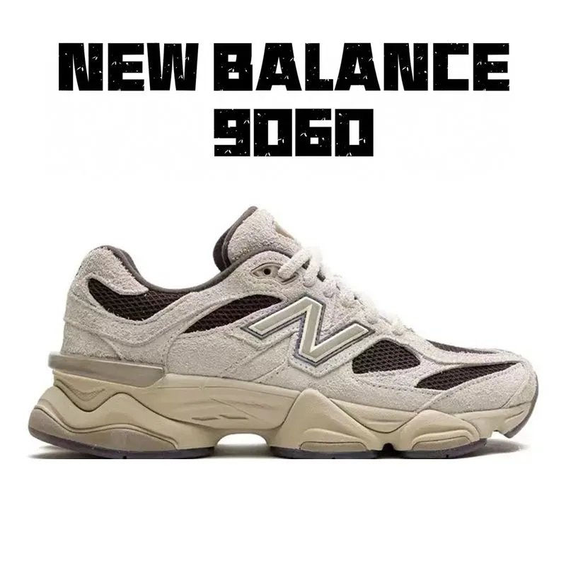 Beige Black Purple SYD