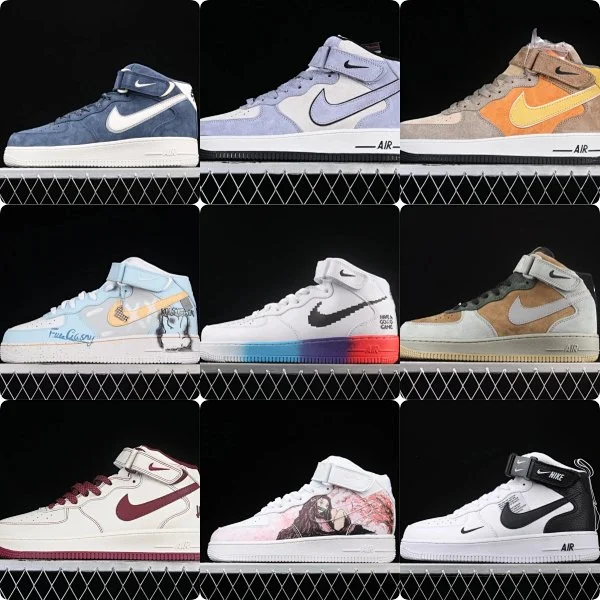 Nike AF1 High