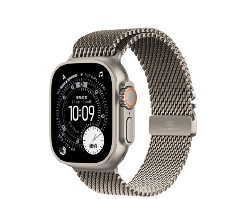 Apple Watch Ultra 3