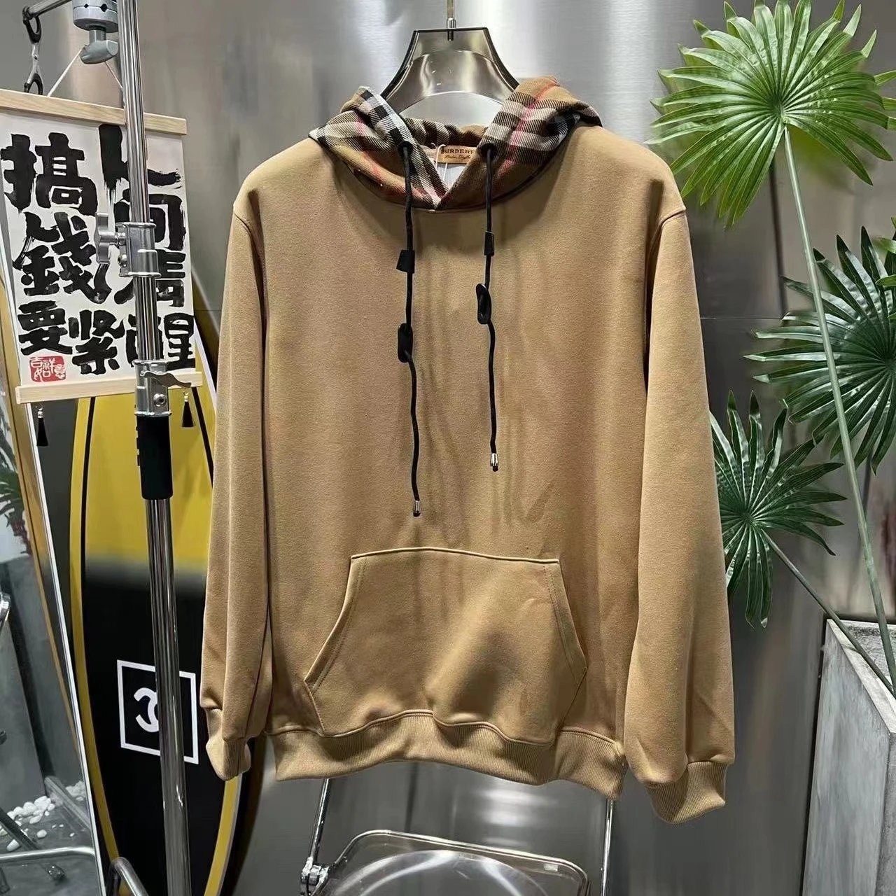 Yellow 4-Sweatshirt