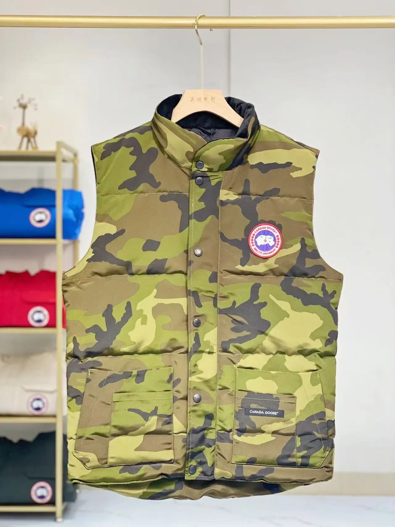 Canada Goose Camouflage