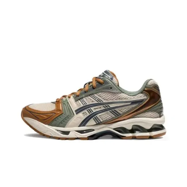 Asics Gel-Kayano 14 Silver Blue Running Shoes - 18