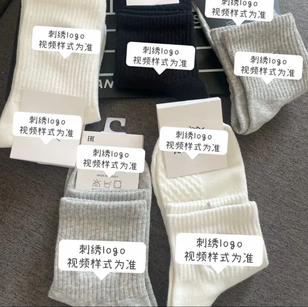 Nike Performance Cotton Lightweight Socks in Multiple Colors - 6