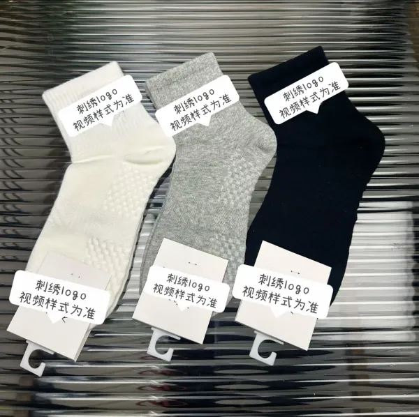 Nike Performance Cotton Lightweight Socks in Multiple Colors - 5
