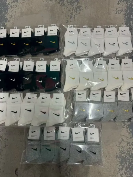 Nike Performance Cotton Lightweight Socks in Multiple Colors - 1