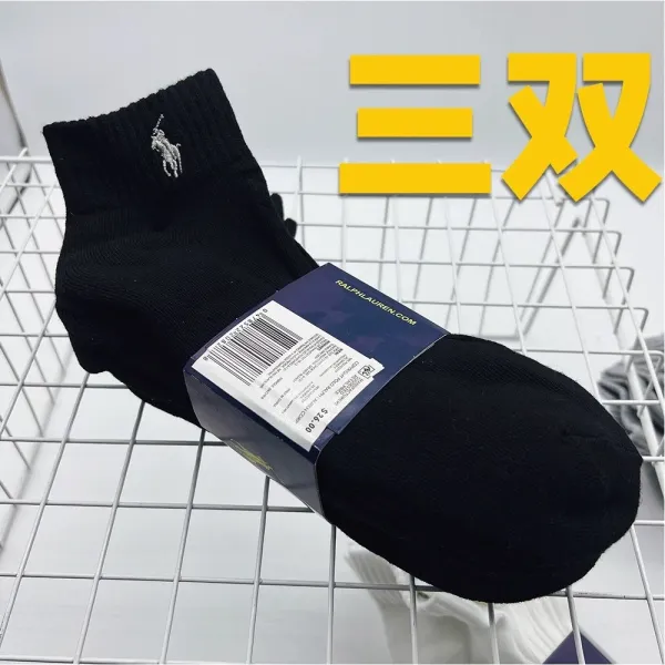 Ralph Lauren Polo Player Logo Ankle Socks White - 5