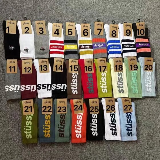 Stus*y Terry Sole Athletic Socks