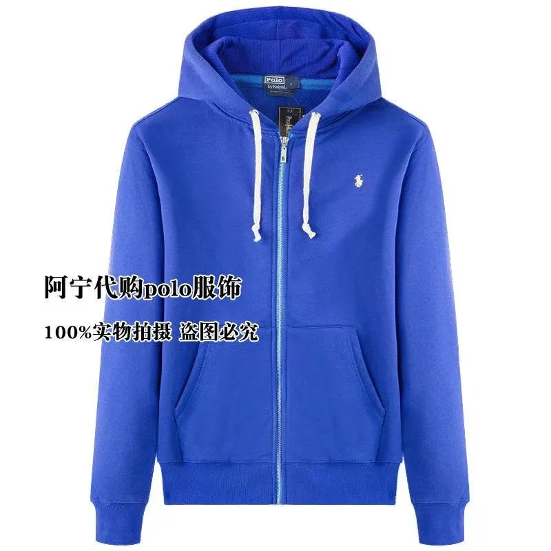 White rope blue zipper