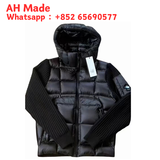 C.P. Company Hooded Down Cardigan