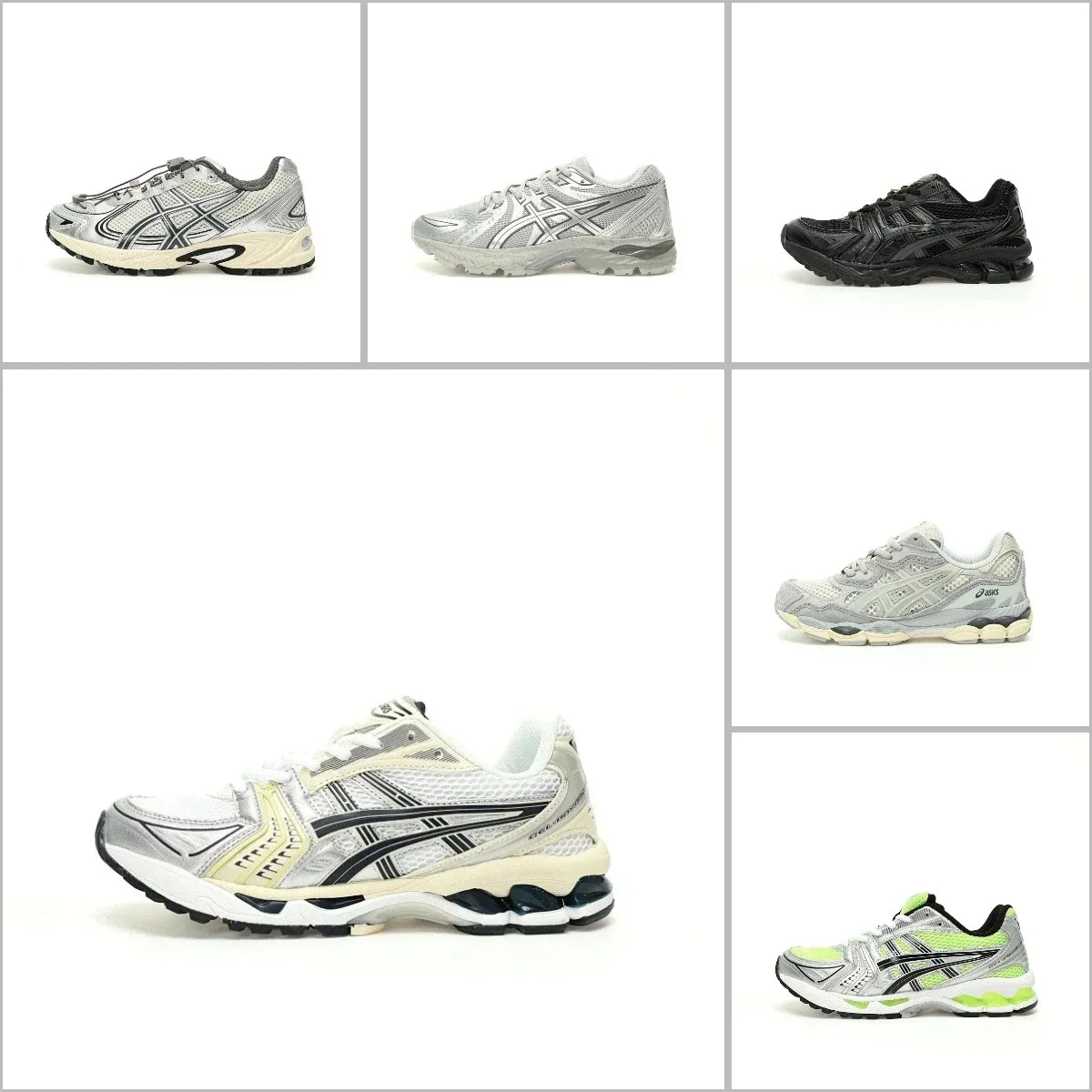 Asics Gel-Kayano 14(