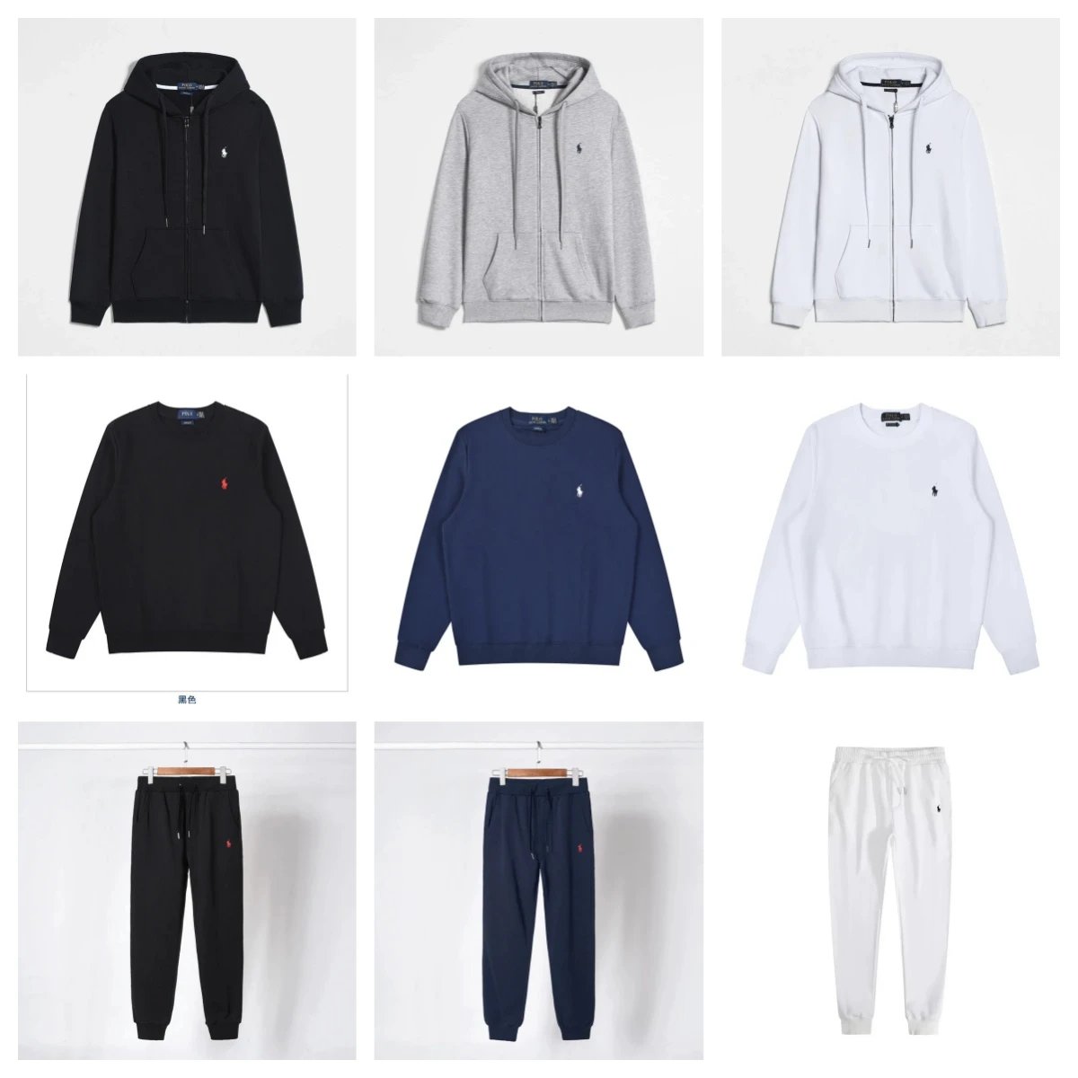 Ralph Lauren Pony Logo Hoodie/