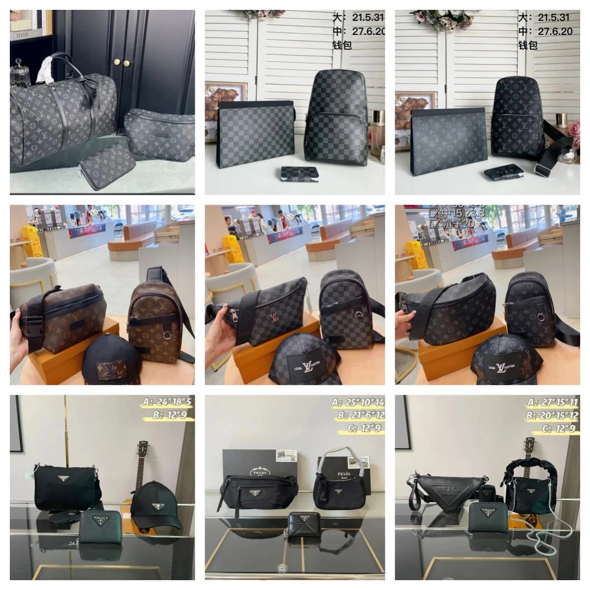 Louis Vuitton Monogram & Damie