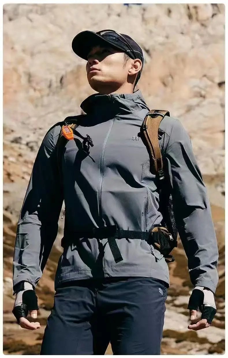 KL Laser Perforated Lightweight Outdoor Hooded Sun-Protective Jacket