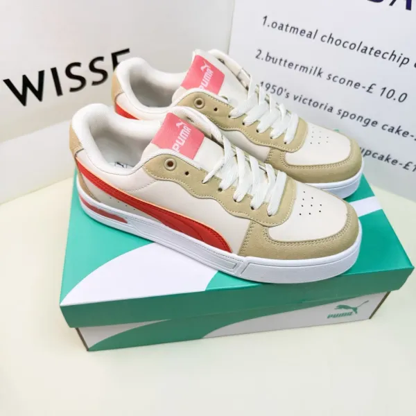 Puma Archive Lite Beige Red White Sneakers - 1