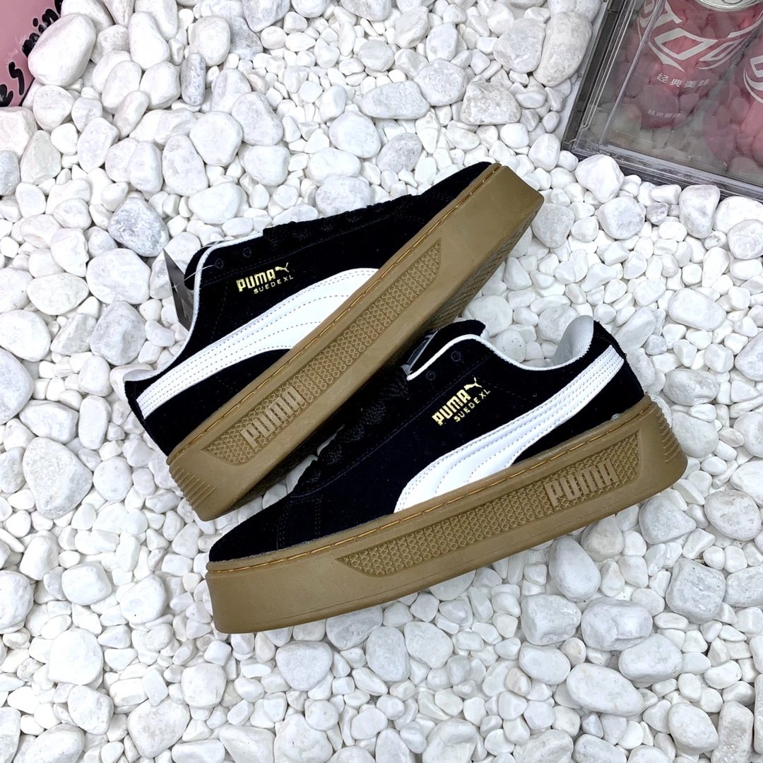 Puma Suede XL White Gold Sneakers Chunky Sneakers - 8