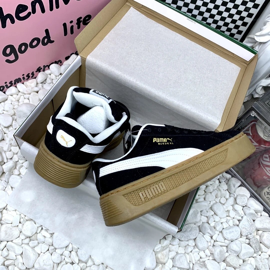 Puma Suede XL White Gold Sneakers Chunky Sneakers - 5