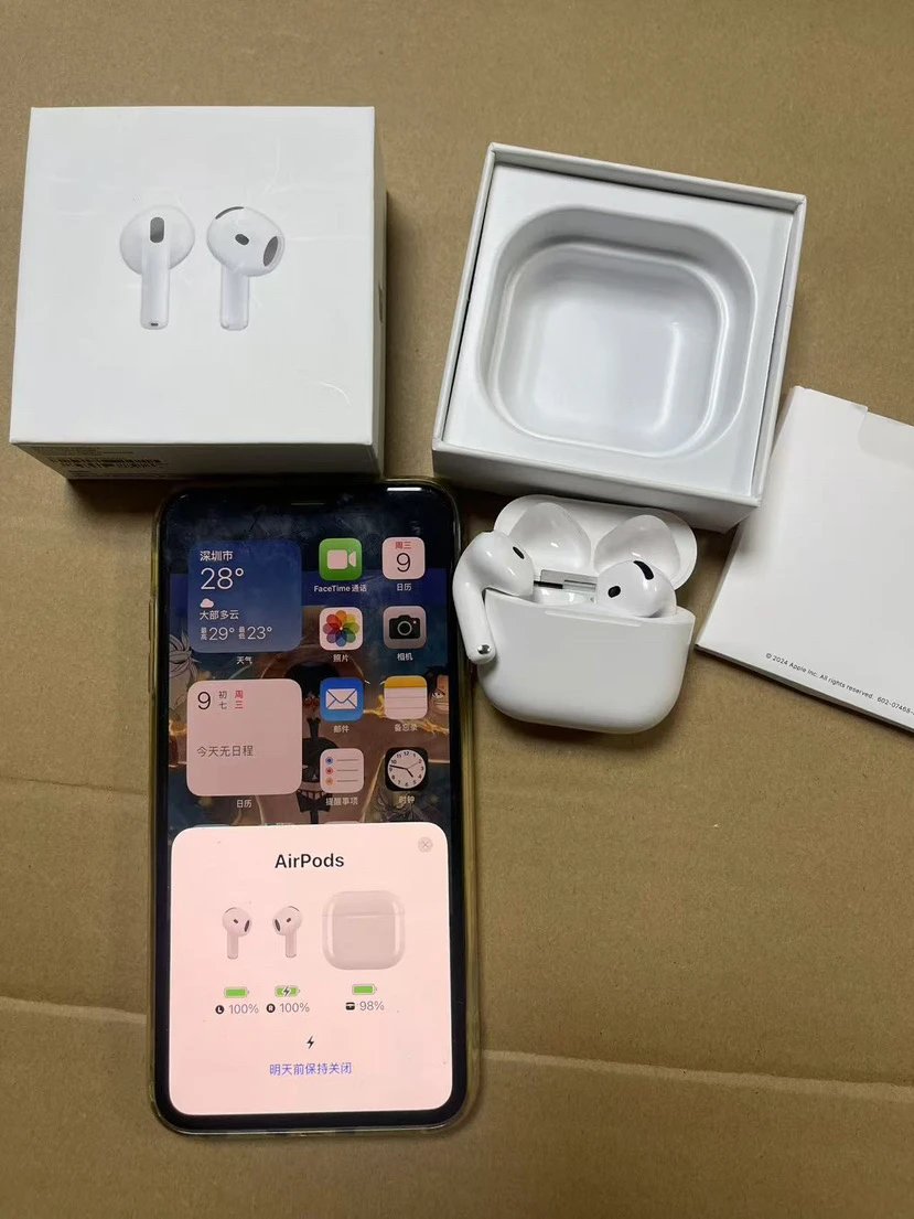 Product view 9