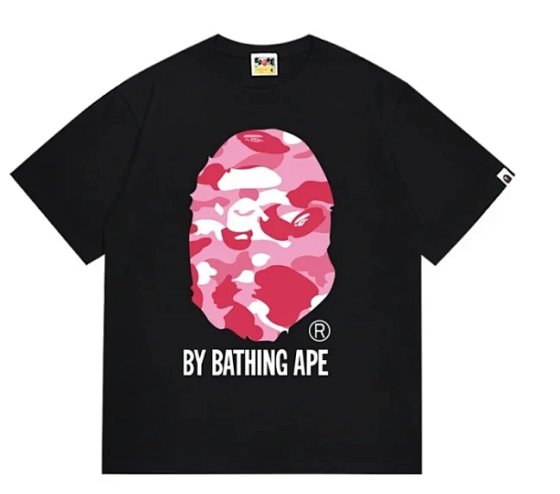 Original: Camouflage Short Sleeve Sports Selection【