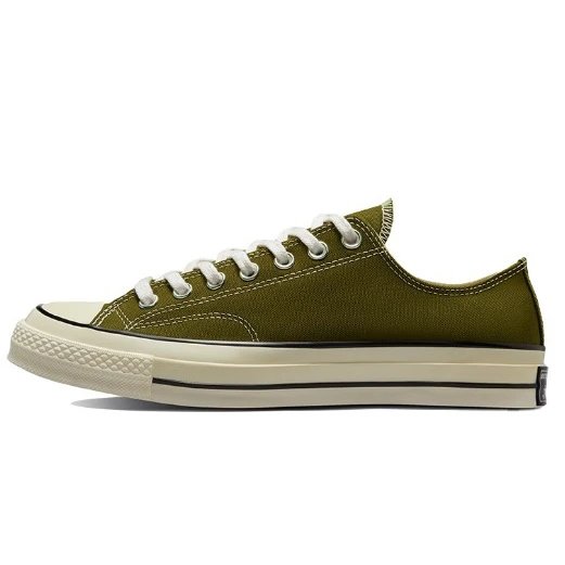 1970 Olive Green Low Top