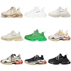 BLSJ Shoes OK Batch