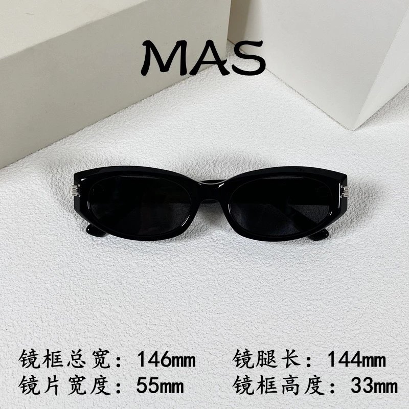 MAS Cat-Eye Sunglasses Black - 14