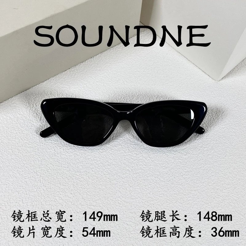 MAS Cat-Eye Sunglasses Black - 13