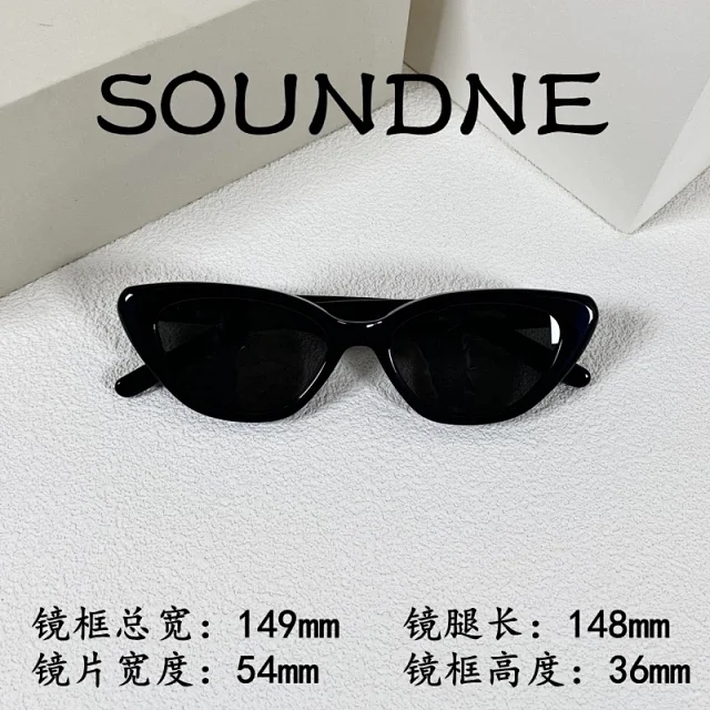 Unbranded Eyewear Assorted black sunglasses styles product detail image 12