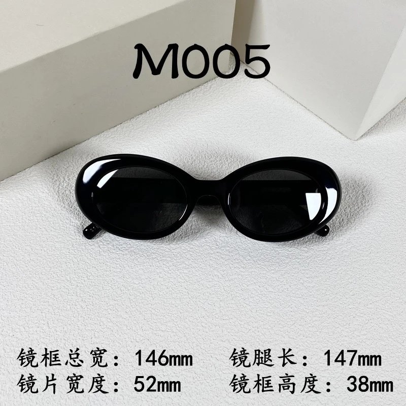 MAS Cat-Eye Sunglasses Black - 12