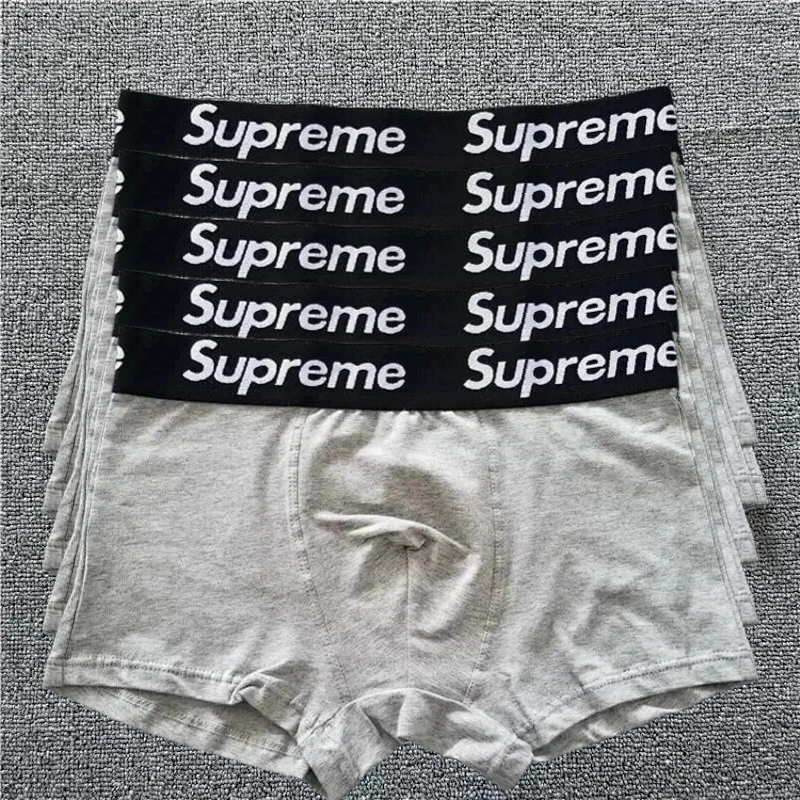 Sup-Grey-5 Pack