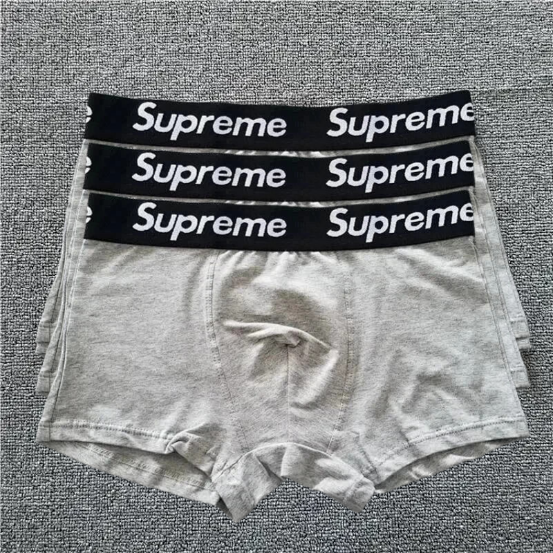 Sup-Grey-3 Pack