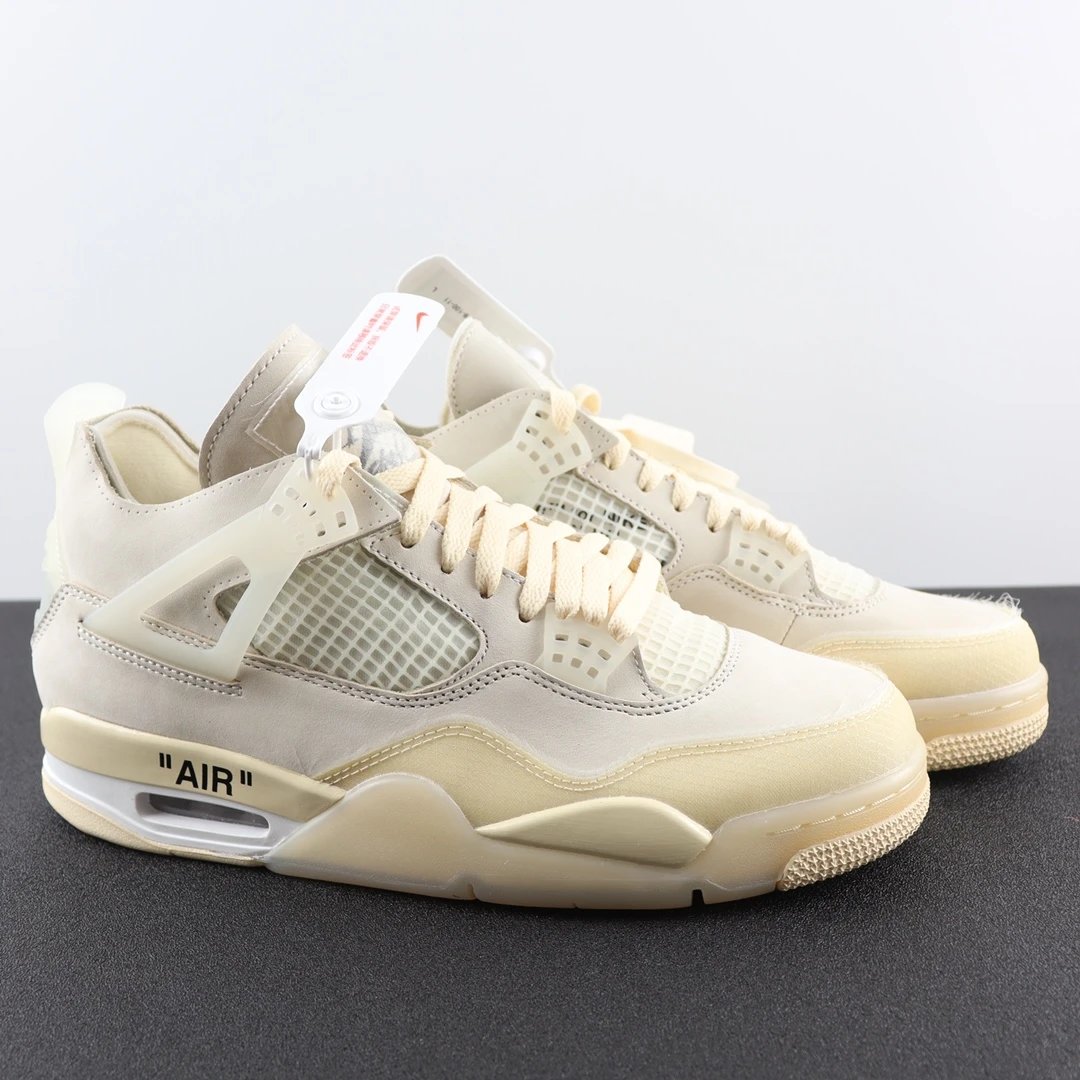 "Cream/Sail"