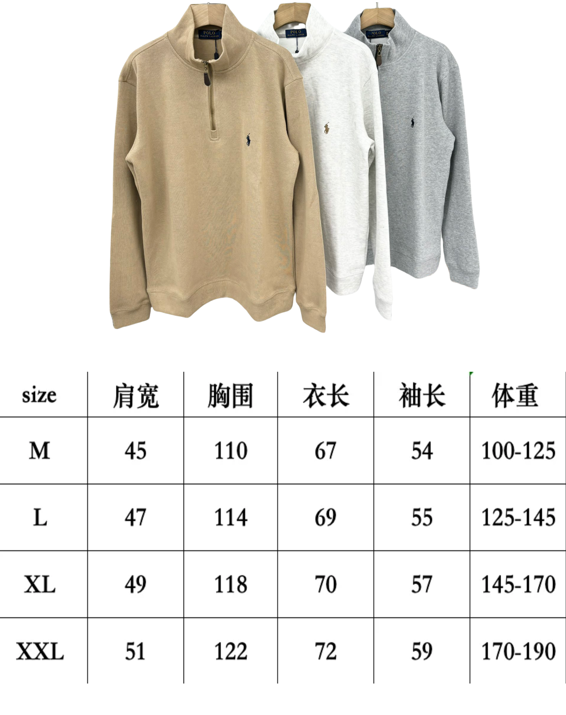 Half-Zip High-Neck Long Sleeve Knit Sweatshirt
