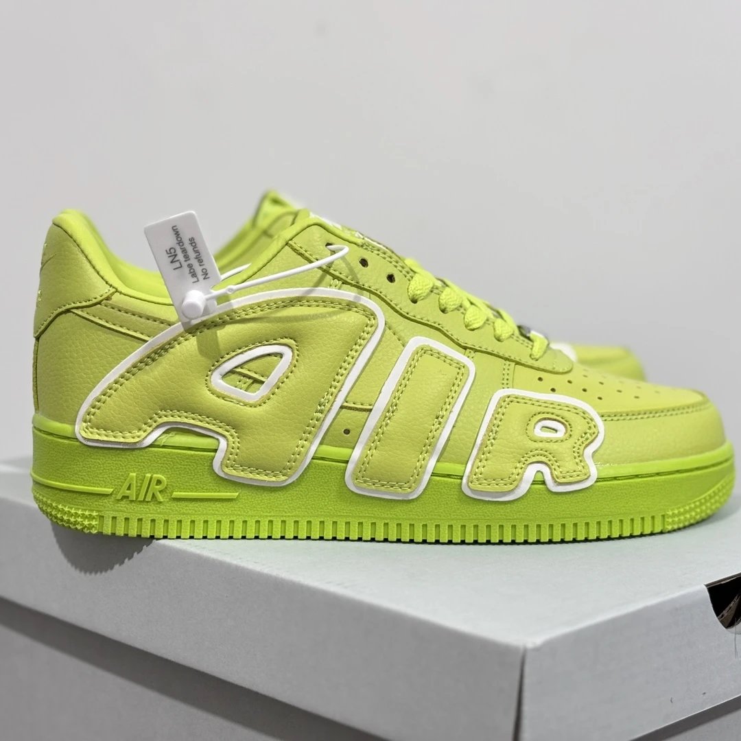 SUP co branded fluorescent green