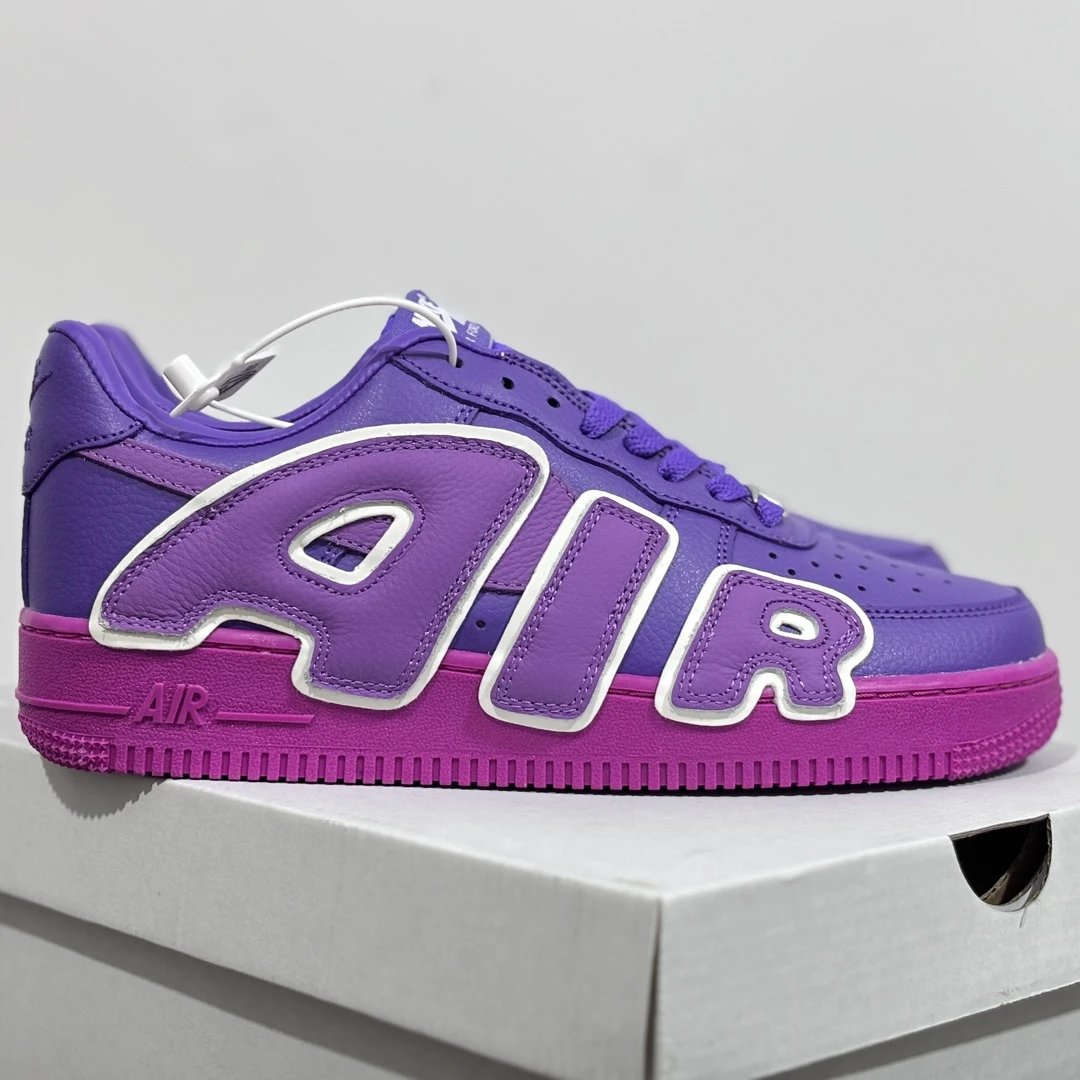 SUP Co branded Purple