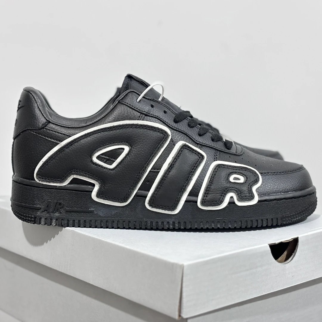 2-SUP co branded black and white