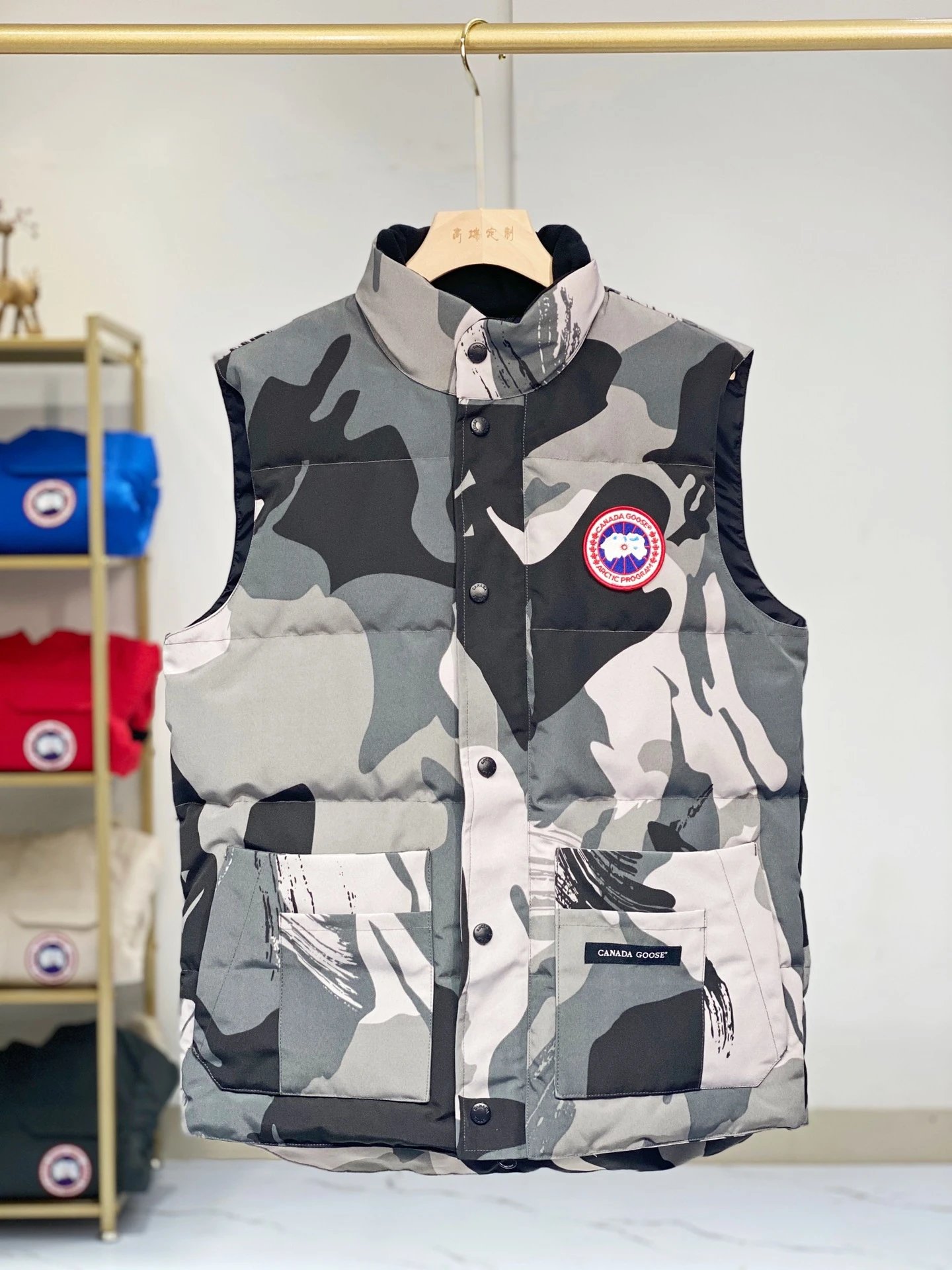 Vest - Camouflage Grey