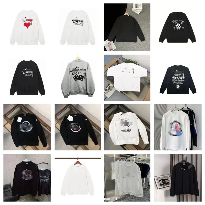Designer Sweatshirts #7 (31 Colorways)