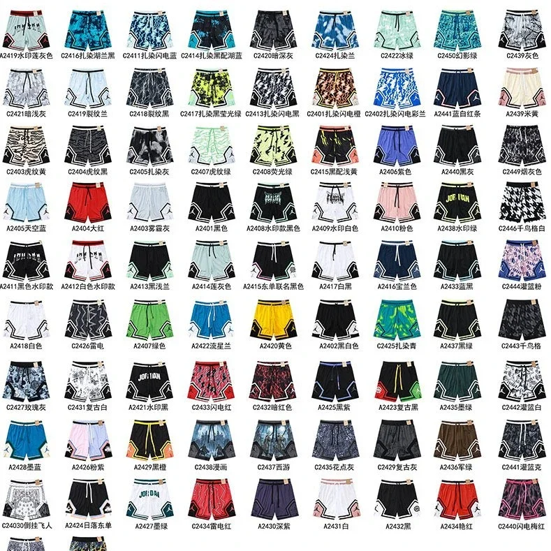 Jordan Shorts