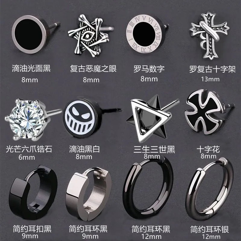 Earrings