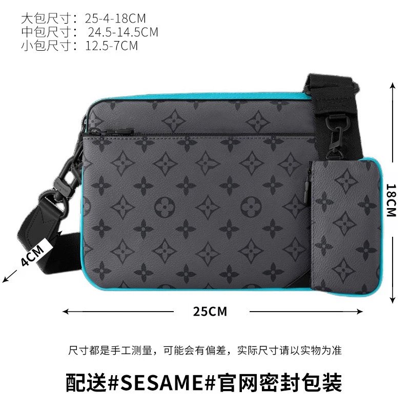 Single-shoulder bag