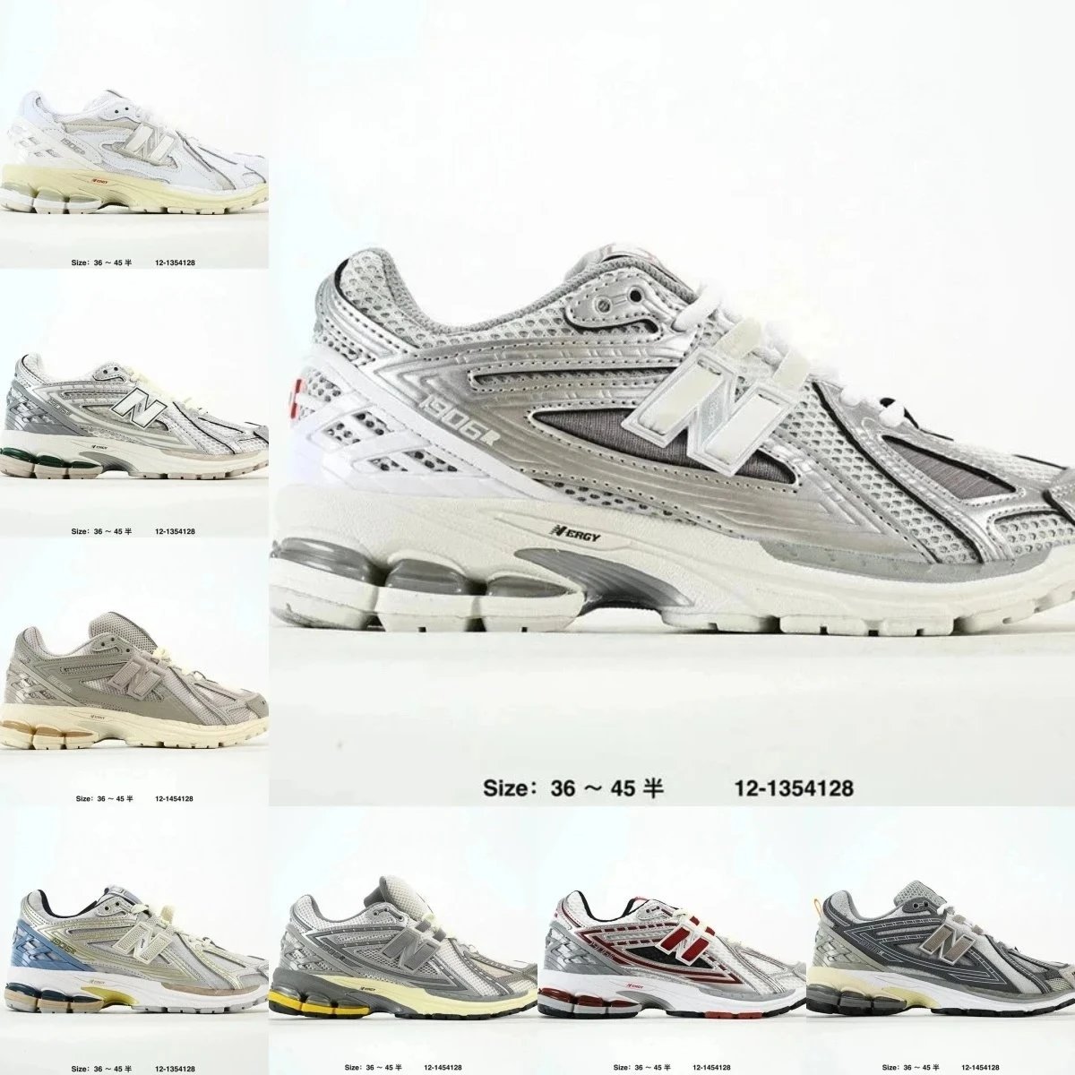 sneakers  9829