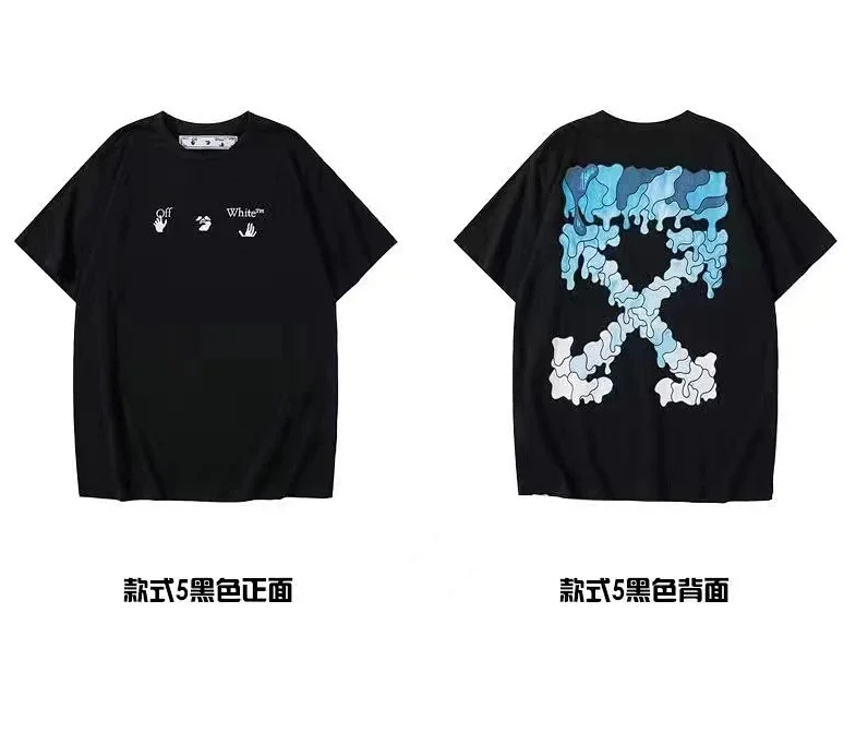 Off-White™ Off-White™ Classic Logo T-Shirt - Black Black