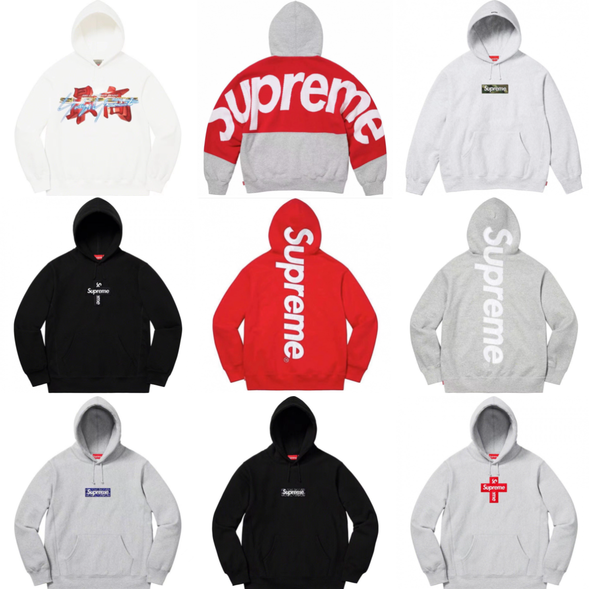 Supreme Casual Pullover Hoodie